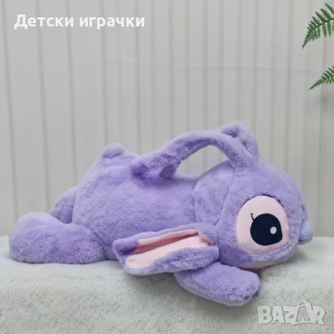 Стич плюшена играчка легнал, Stitch and Lilo 