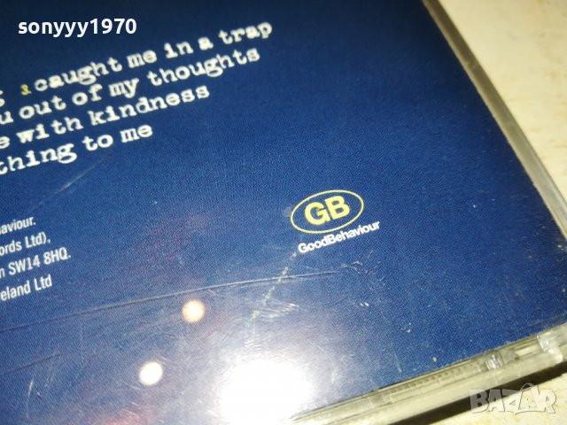 DUMDUMS GB ORIGINAL CD 1203231024, снимка 10 - CD дискове - 39968585