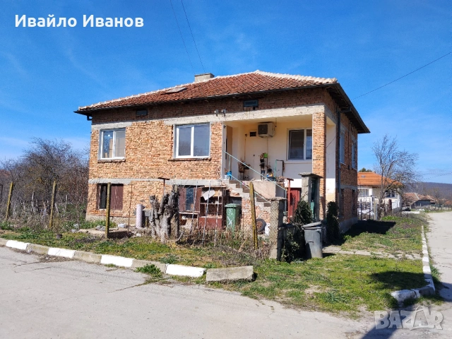 Къща с двор, снимка 18 - Къщи - 53863344