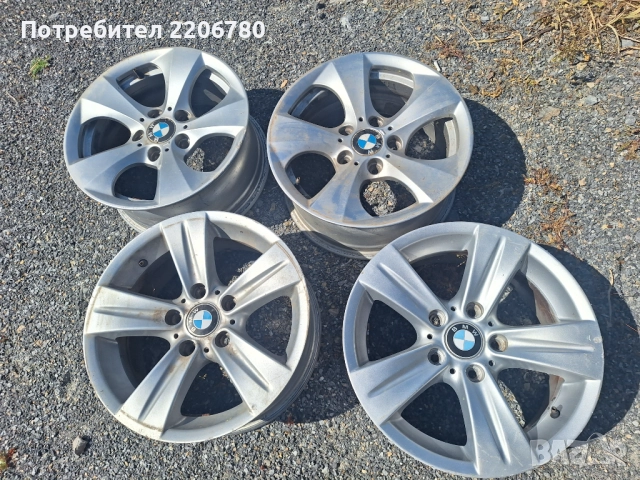 Джанти за БМВ  16ки