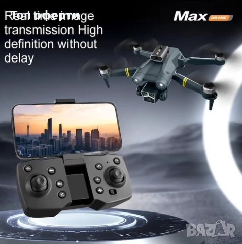 Сгъваем Дрон KLG M3 MAX – Двойна HD Камера 4K, Избягване на Препятствия, 35 Мин. Полет, 120° Широкоъ, снимка 5 - Камери - 52671291