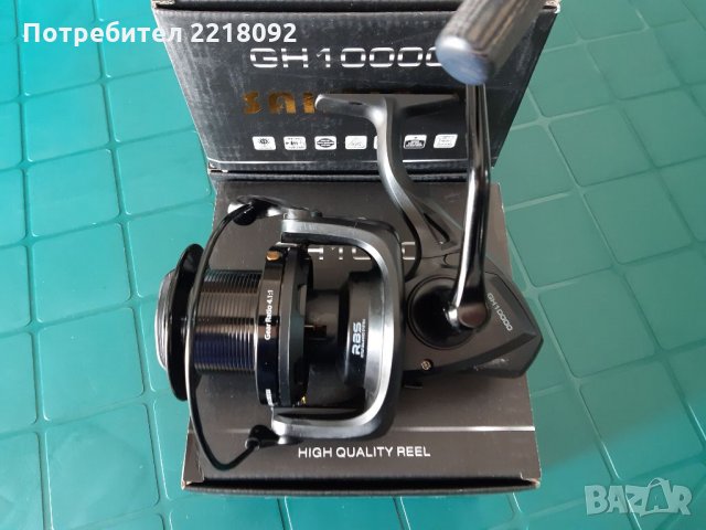 Макари за шаранджийски риболов SAIMINO