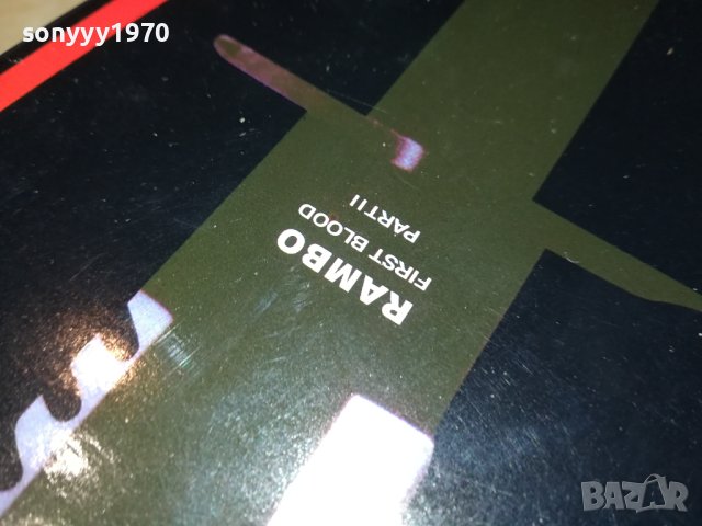 RAMBO 40СМ 1908231912, снимка 5 - Ножове - 41905527