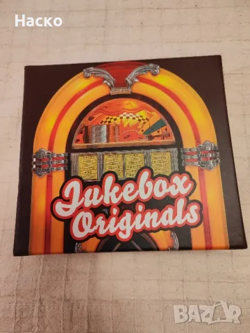 Сет от 10 компакт диска