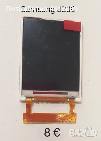 Дисплей за Samsung X460,E630,X480,X200,X210,X630,X640,C110,C200,C210,C230,X140,C140,E2550,E250,C6112, снимка 17 - Резервни части за телефони - 56223059