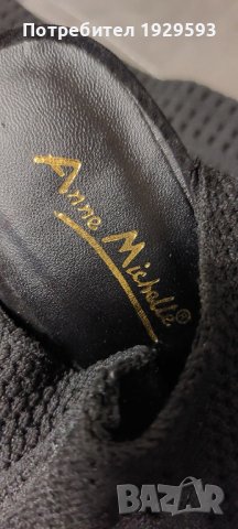 Дълги ботуши марка Anne Michelle, снимка 2 - Дамски ботуши - 41550599