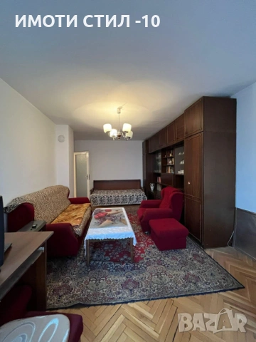 Продава Двустаен апартамент - кв. Младост, гр. Варна, снимка 13 - Апартаменти - 53201578