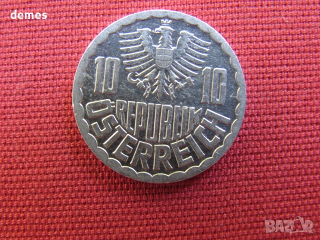 Австрия, 10 гроша,1982 година, 99D, снимка 4 - Нумизматика и бонистика - 51231563