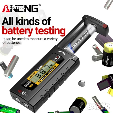 Тестери за батерии с LCD дисплей - проверка на почти всички видове батерии, AA AAA 18650, бутонн, 9V
