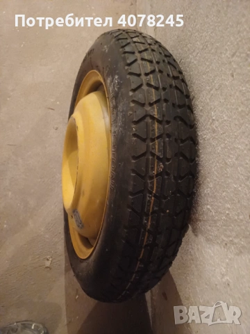 Патерица за субаро легаси, снимка 3 - Гуми и джанти - 53064785