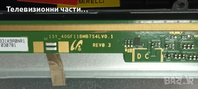 Hitachi 40HE4000 със счупен екран VES400UNDS-2D-N12/17MB211S 240817R1/17IPS12/RC 43140/15Y_40GF11BMB, снимка 5 - Части и Платки - 47852140