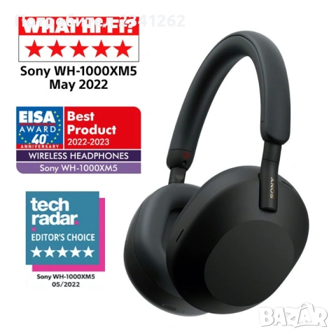 Sony WH-1000XM5 – Безжични слушалки на годината за 2022/23