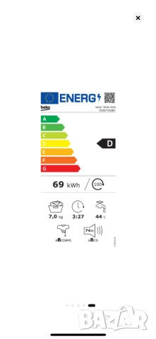 Пералня Slim Beko WUE7636XSS, 7 кг, снимка 3 - Перални - 52965429