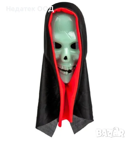 Карнавална маска, фосфоресциращ, череп