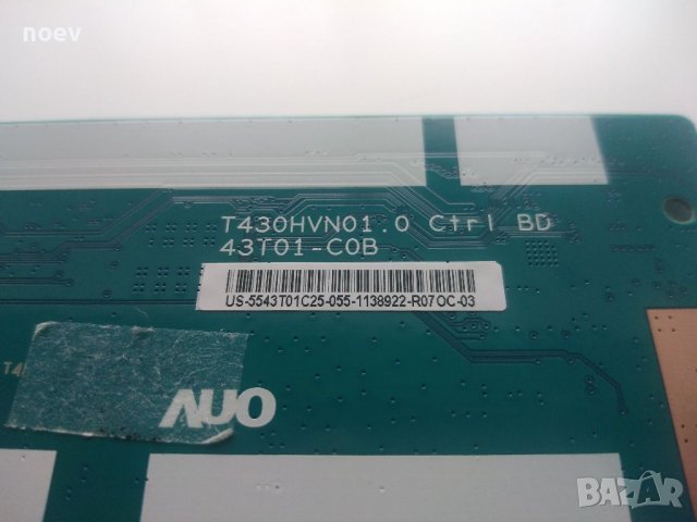 T-Con T430HVN0. 1 Crltrl BD 43T01-C0B От STARLIGHT 43dm6700 , снимка 6 - Части и Платки - 39589777