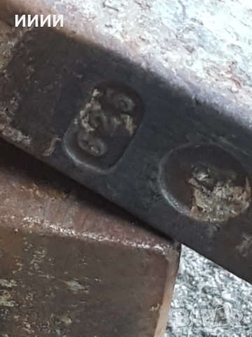 Шлосерски чук 7 бр, снимка 5 - Други инструменти - 52662479