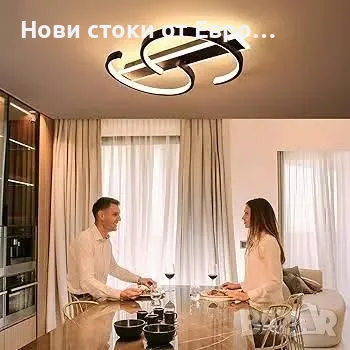 LED таванно осветление с димируема лампа, черна, лампа за хол 35 W с дистанционно управление, снимка 2 - Лед осветление - 50202913