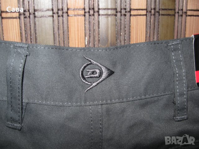 Спортен панталон DUNLOP   мъжки,М, снимка 4 - Панталони - 34273050