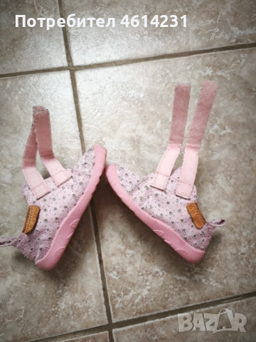 Пантофки DD Step, номер 22, снимка 8 - Детски пантофи - 52060904