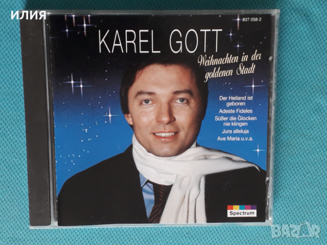 Karel Gott – 1969 - Weihnachten In Der Goldenen Stadt(Vocal), снимка 1 - CD дискове - 44683832