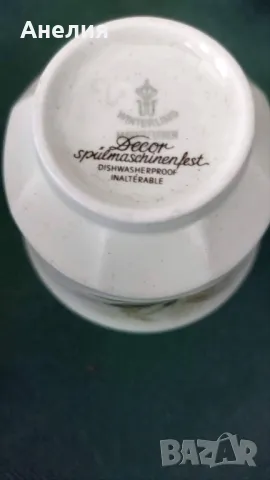 Winterling Bavaria класове, снимка 7 - Чаши - 50243546