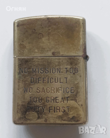 Американска военна запалка Виетнам 1968, снимка 2 - Антикварни и старинни предмети - 44670893