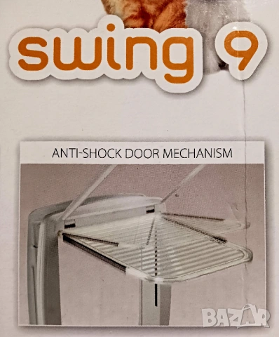 Врата за домашни любимци за големи котки и малки кучета с 4-посочно затваряне., снимка 5 - За кучета - 53078526