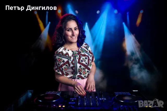 Професионално озвучаване,DJ,Аниматори, снимка 2 - Dj - 20946133