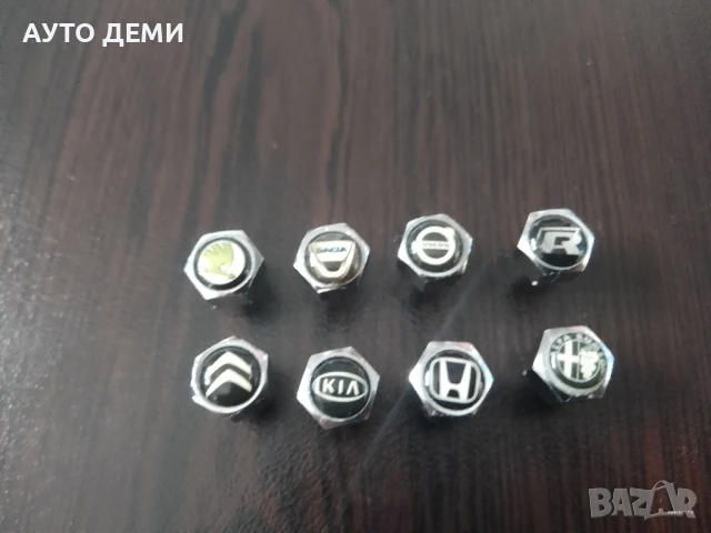 4 бр-3.40 лв Пластмасови хром цвят капачки за вентили на гуми на кола мотор велосипед , снимка 2 - Аксесоари и консумативи - 50168796