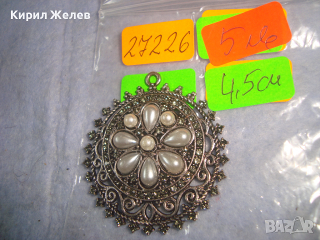 Сребрист АЖУРЕН КРАСИВ КРИСТАЛЕН АРТ ДЕКО МЕДАЛЬОН 27226, снимка 3 - Колиета, медальони, синджири - 36249198