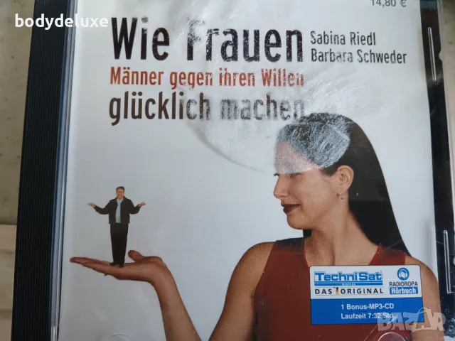 аудио дискове с немско съдържание, снимка 12 - CD дискове - 47247729