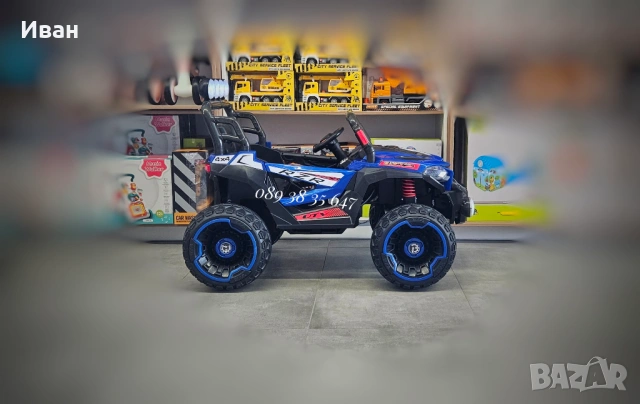 ТОП ЦЕНА!НОВО!Акумулаторен джип/UTV Jakarta BLUE с 4x4,12V батерия,USB,дистанцинно управление, снимка 6 - Други - 52917018