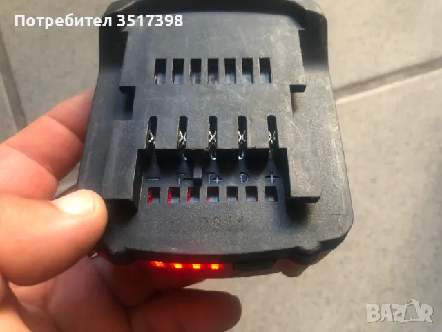 Батерия Metabo -14,4V-1,3ah, снимка 5 - Други инструменти - 48081854