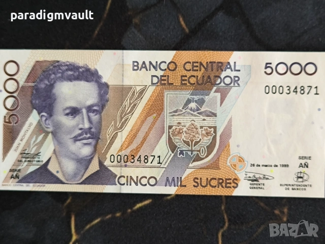 Банкнота - Еквадор - 5000 сукрес UNC | 1999г.