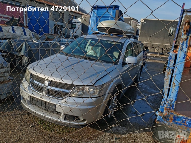 Dodge Journey SUV 2.0 CRD