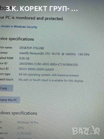 Acer Aspire E5-532G, снимка 2 - Лаптопи за работа - 40884212