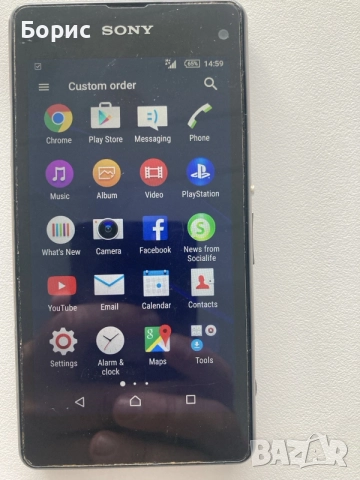 Sony Xperia Z1 Compact