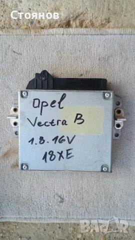 компютър за бензинов двигател 1.8 16V 115hp XE Opel Vectra B 