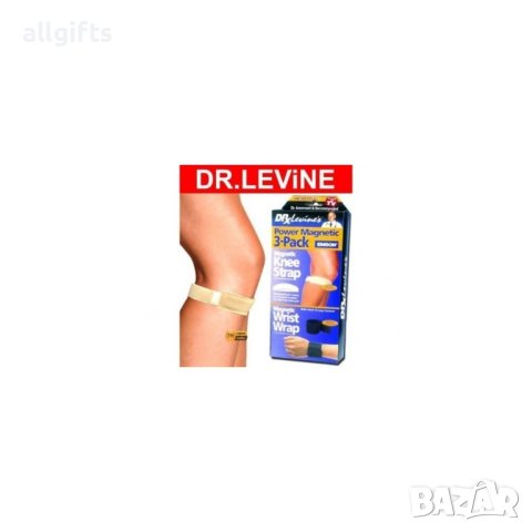 Магнитни наколенки и магнитна лента за ръка, снимка 2 - Други спортове - 35783342