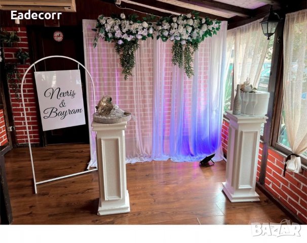 Украса за годежи, рождени дни, моминско партита, снимка 3 - Декорация - 39255596