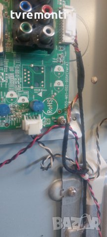 MAIN BOARD ,715G5155-M01-002-005K(Ver:A)  PHILIPS 47PFL3007H/12, снимка 2 - Части и Платки - 41872361