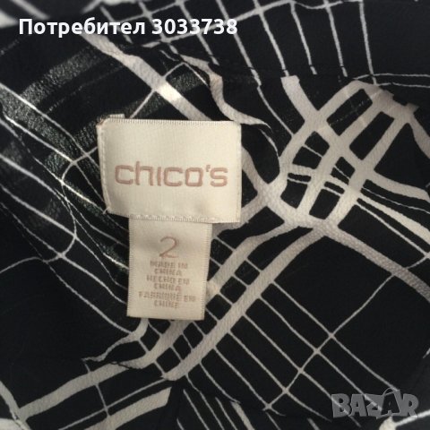 Chico's туника тип риза с дълъг ръкав Размер: 2 (отговаря на L/XL), снимка 4 - Ризи - 41820488