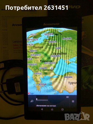 Навигация-Таблет Lenovo Tab 2 A7-10F, снимка 11 - Други - 41843688