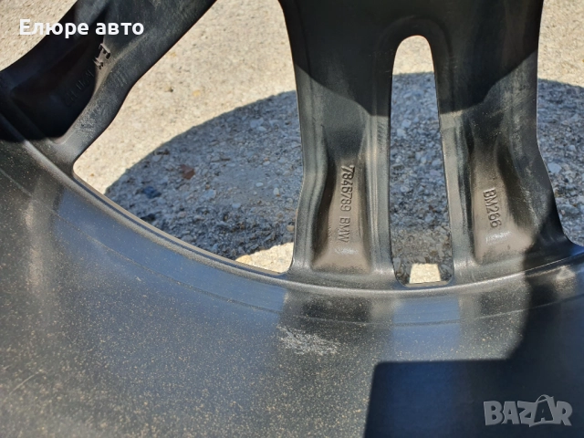 Джанти от F15 BMW 5x120x11J20is37, снимка 6 - Гуми и джанти - 52070424