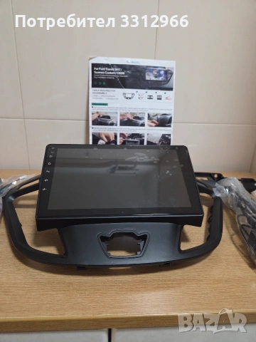 Чисто нов Android мултимедийна система за автомобил, проектирана специално за Ford Transit , снимка 3 - Аксесоари и консумативи - 53841618