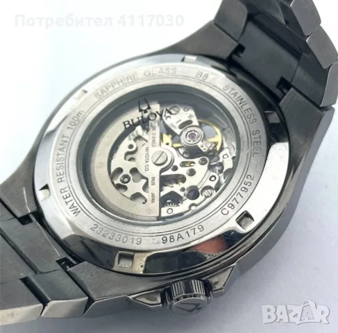 Bulova Maquina 98A179, снимка 4 - Мъжки - 56332130