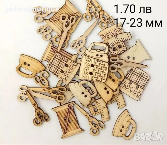 10 бр/к-кт Дървени копчета различни видове и размери, снимка 5 - Други - 36237927