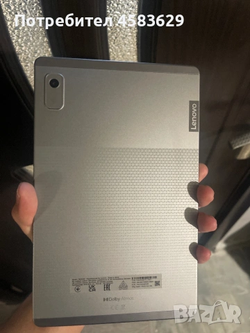 Lenovo Tab M9 64gb