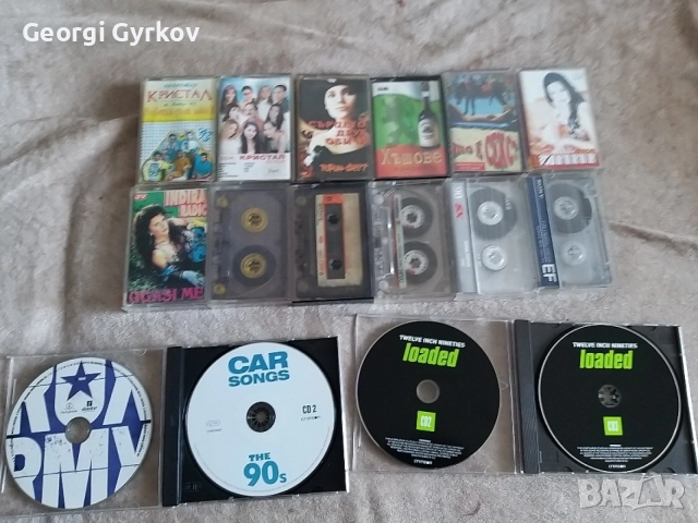 Аудиокасети и дискове 