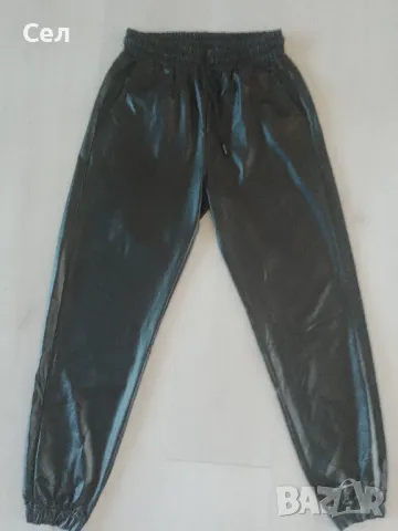 Нов кожен панталон С